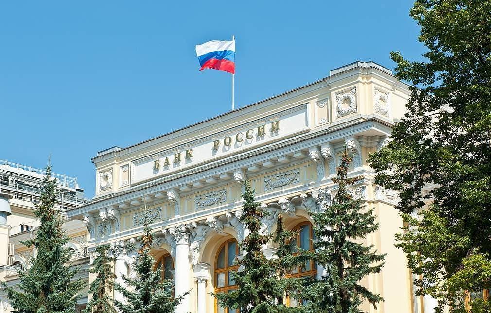 Rusiya Bankı "Urals" neftinin qiyməti üzrə proqnozunu yüksəldib