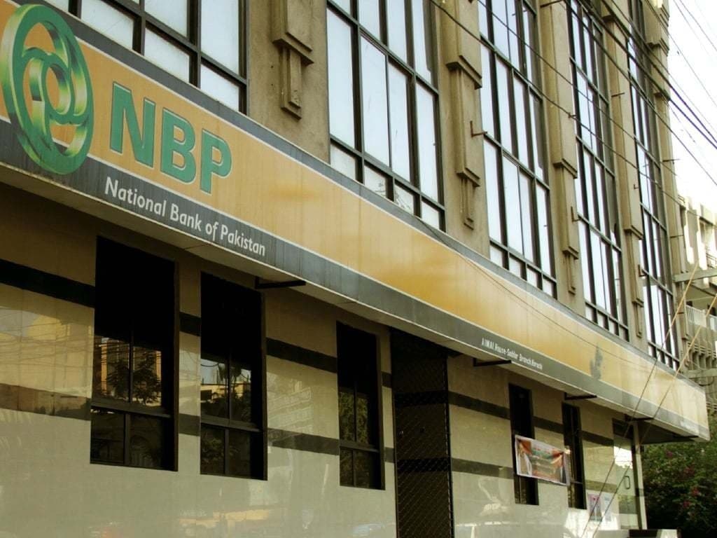 Pakistan Milli Bankının Bakı filialından 115 min xalis zərər-HESABAT