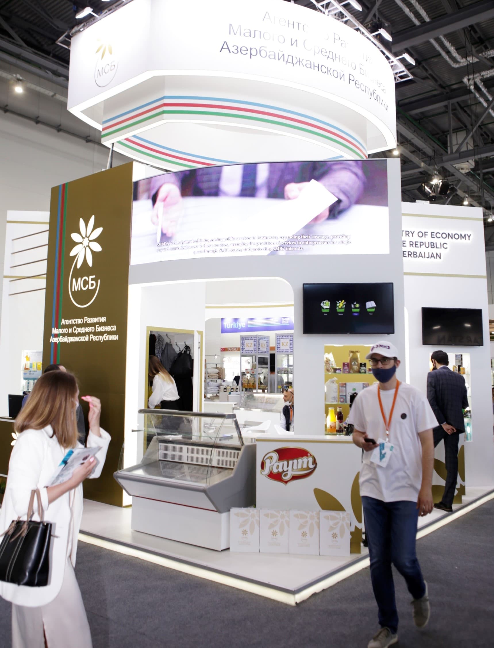 Azərbaycan məhsulları “Russia Halal Expo” sərgisində