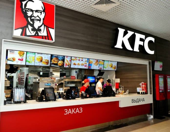 “KFC” restoranı cərimələndi