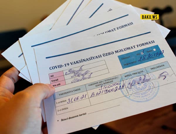 Bu gündən vaksinasiya ilə bağlı “Əks göstəriş sertifikatı”nın verilməsinə başlanılır