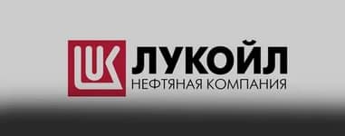 "Lukoil" neft hasilatını azaldıb