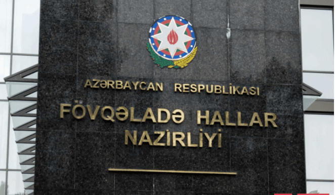 Fövqəladə Hallar Nazirliyinin səlahiyyətləri artırılıb