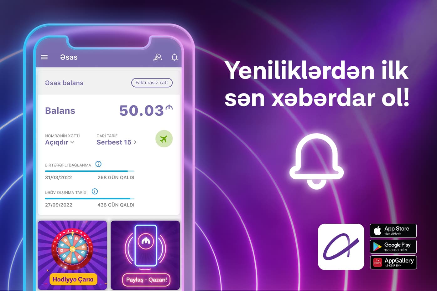 Kabinetim ilə yeniliklərdən ilk sən xəbərdar ol!