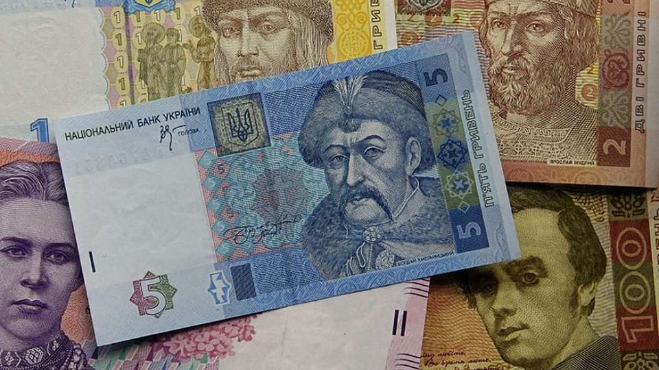 Ukraynada nazirlik öz əməkdaşlarına maaşı rəqəmsal qrivnada verəcək