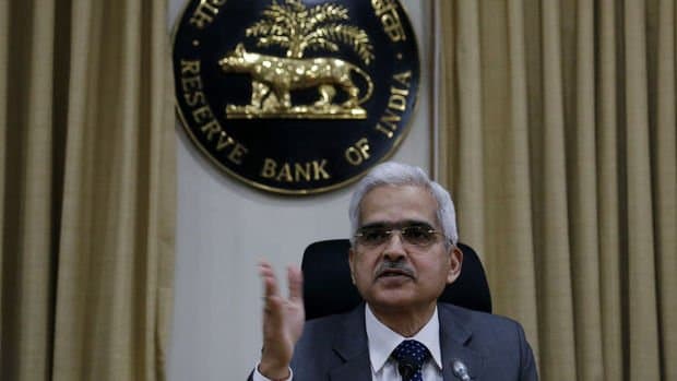 Hindistan Mərkəzi Bankından rəqəmsal rupi AÇIQLAMASI