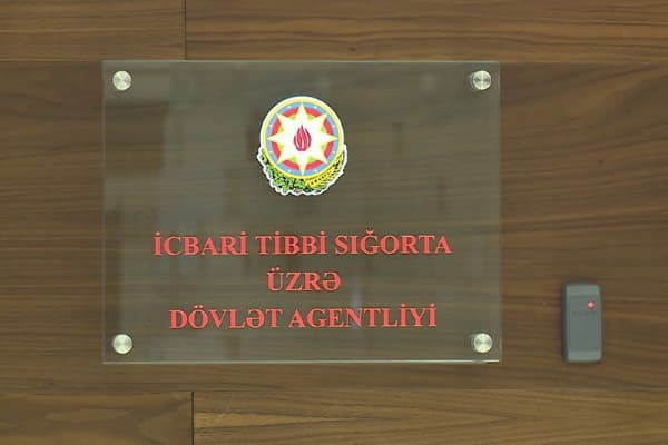 İcbari Tibbi Sığorta Dövlət Agentliyi Data mərkəzlərini sığortalayır