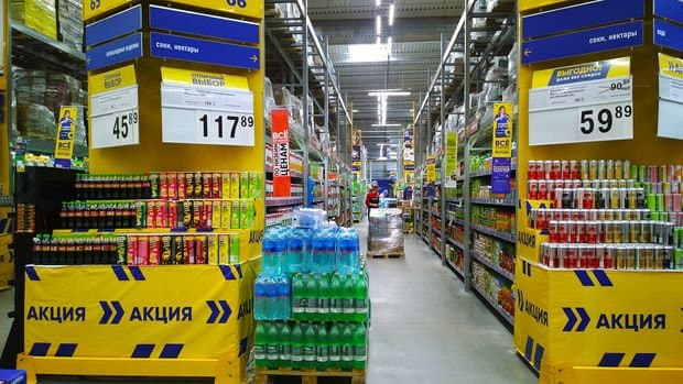 Rusiyada inflyasiya son 5 ildə ən yüksək həddə çatıb