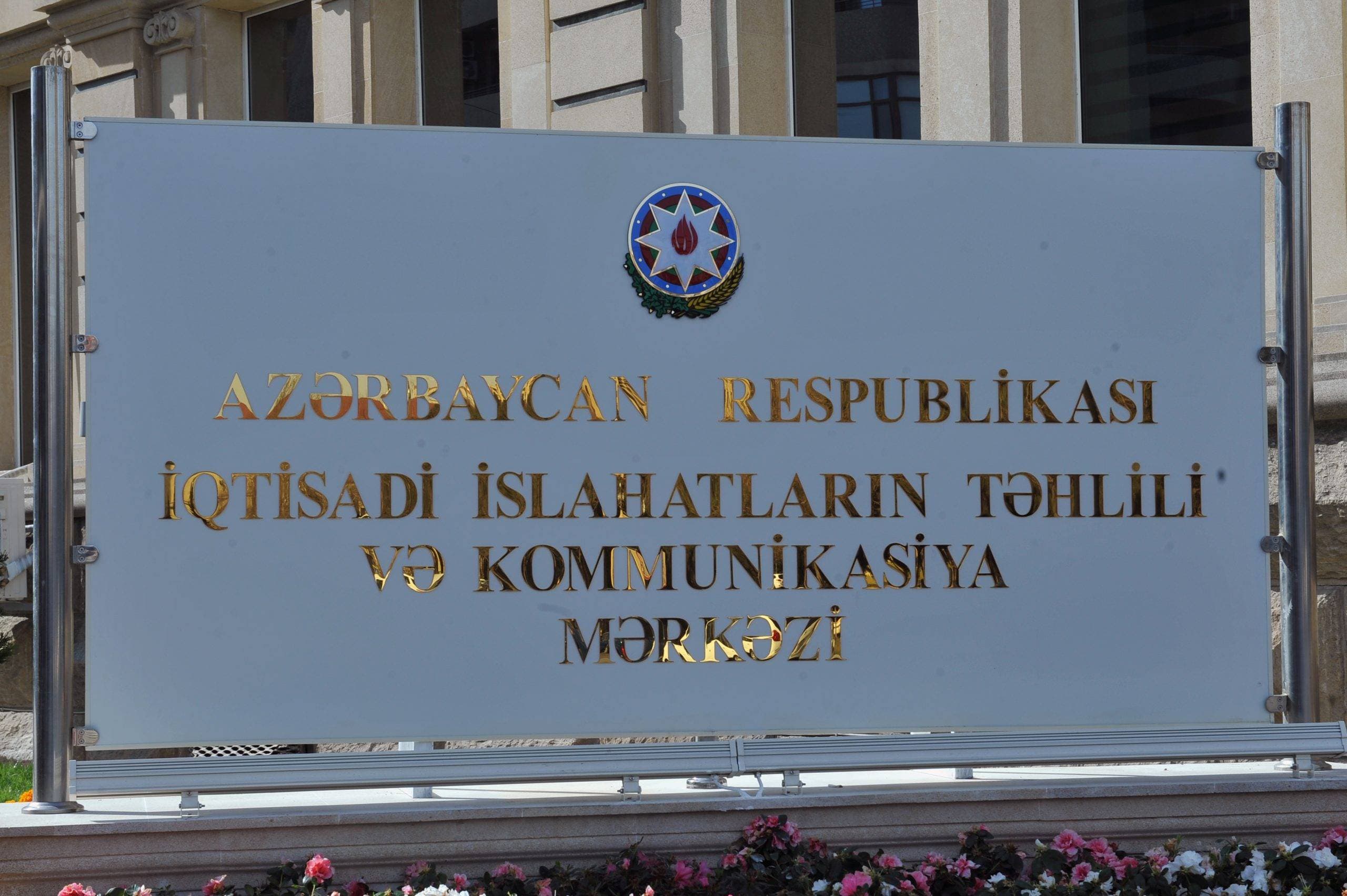 Bu qurumun əməkdaşları Asiya Beyin Mərkəzlərinin İnkişaf Forumuna dəvət alıb