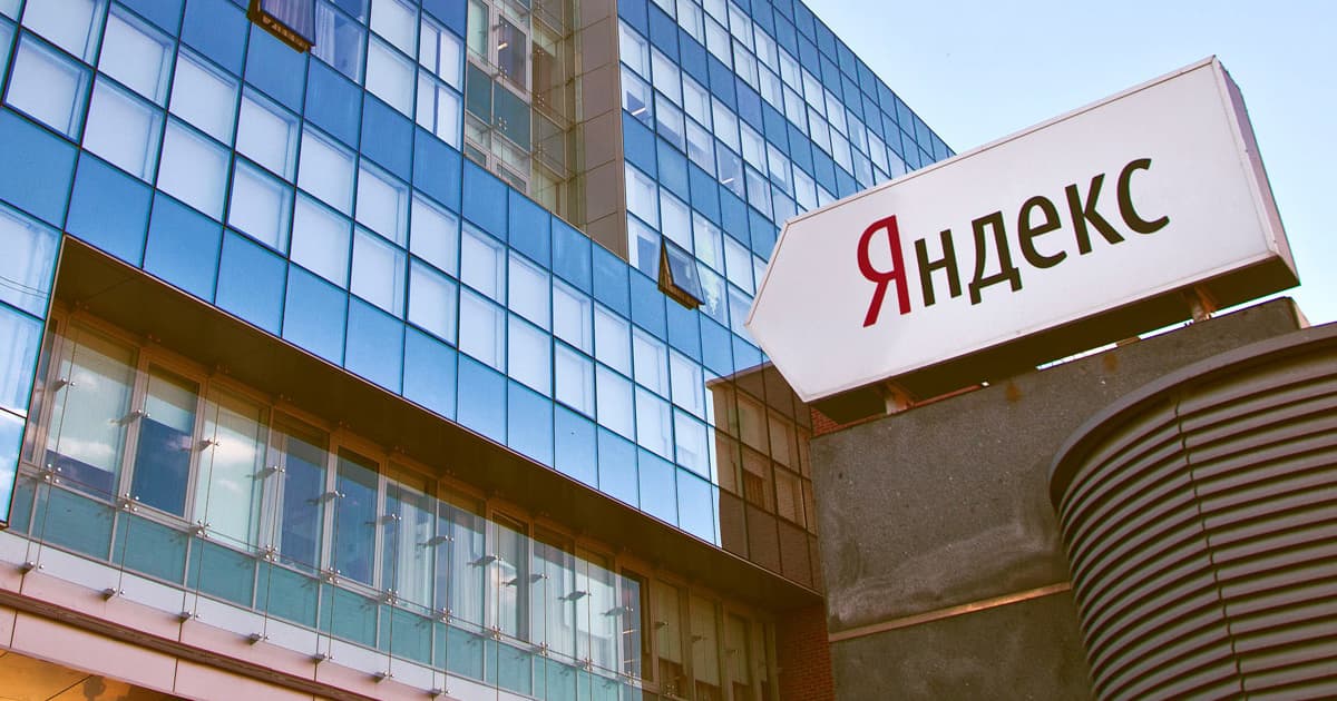 Bu bank Yandex Bank adlandırılıb