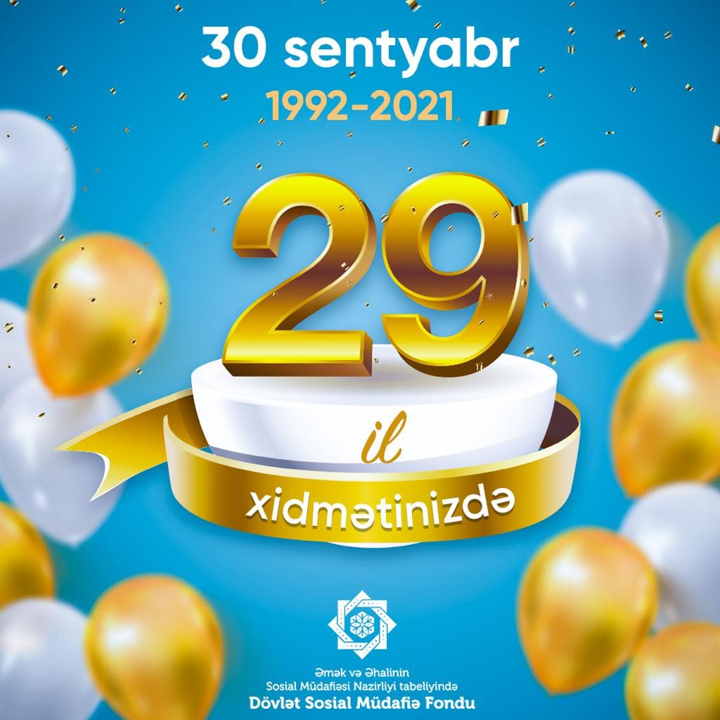 Dövlət Sosial Müdafiə Fondunun yaranmasından 29 il ötür
