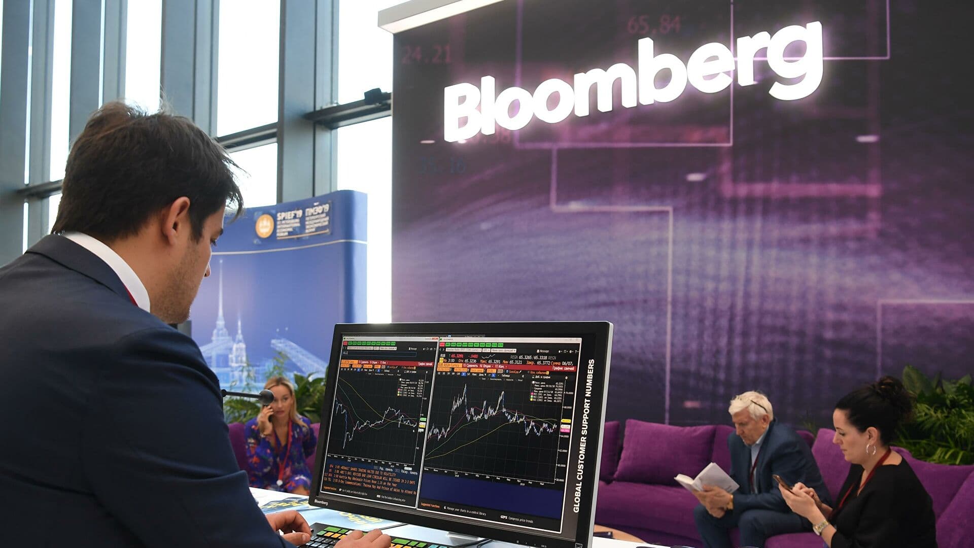 “Bloomberg” Rusiyada fəaliyyətini dayandırdı - Putin qərar verdi