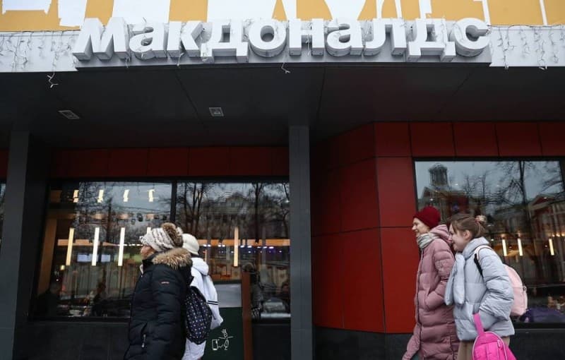 “McDonald's” Rusiyada bütün restoranlarını bağlayır