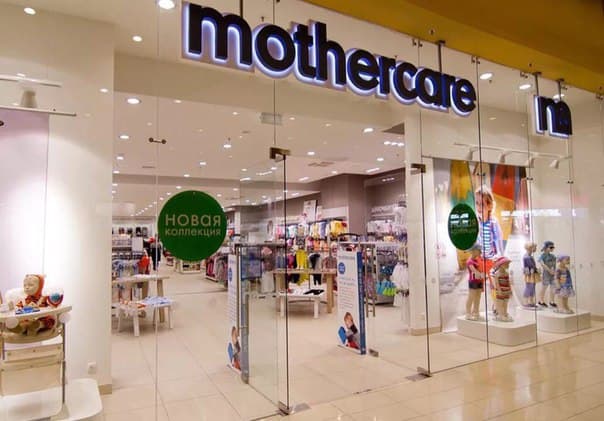 Mothercare Rusiyada fəaliyyətini dayandırıb