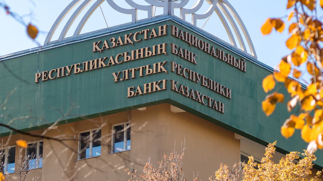 Qazaxıstan Milli Bankından bazara 542 milyon dollarlıq müdaxilə