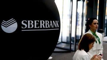 Rusiya Mərkəzi Bankından Sberbank-a rəqəmsal aktivlərin emmissiyası və mübadiləsi üçün lisenziya