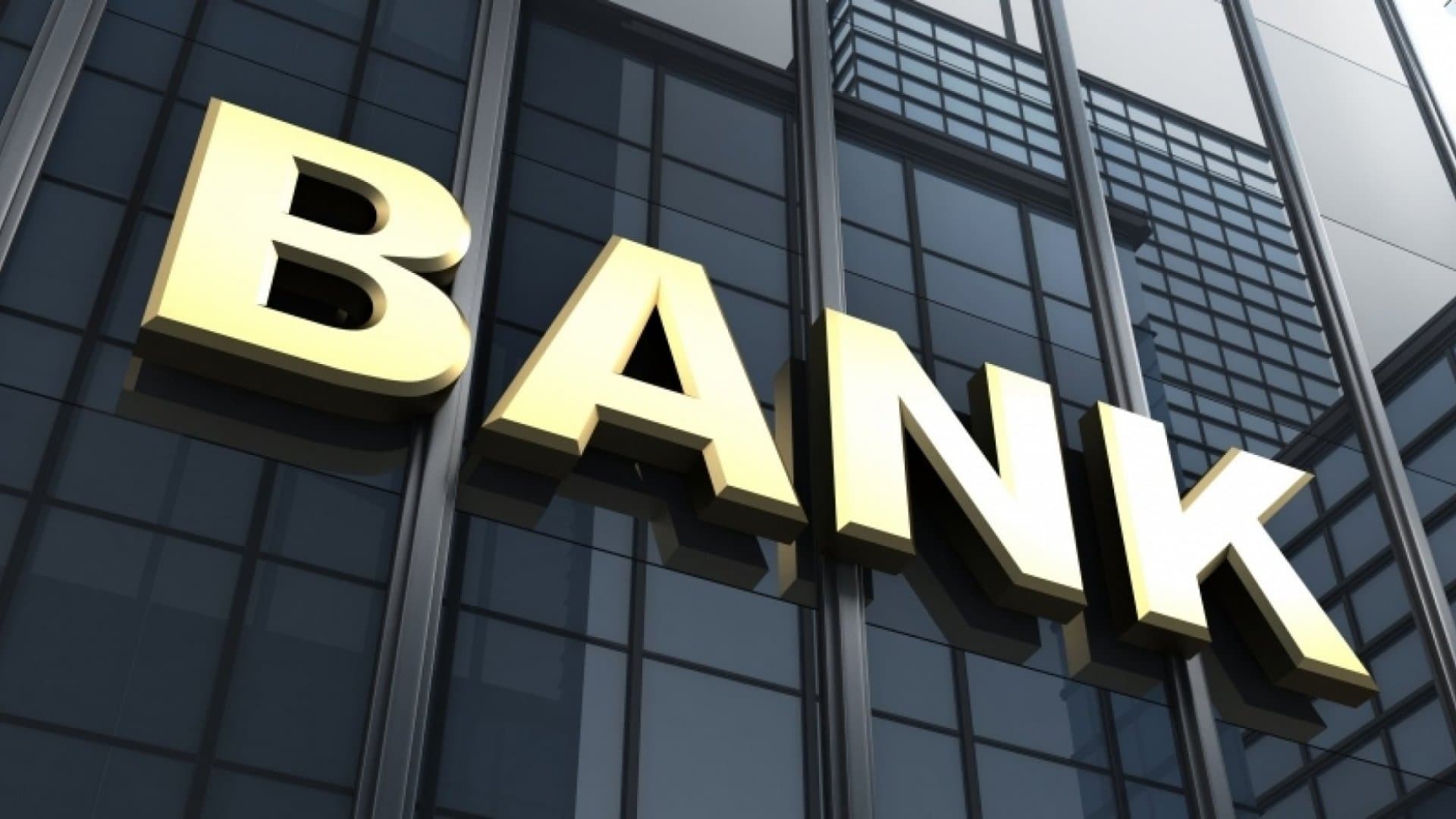 Azərbaycanda bank sektorunun xalis mənfəəti 47,3% ARTIB