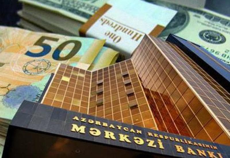 Mərkəzi Bank: Manatın nominal effektiv məzənnəsi əhəmiyyətli möhkəmlənib
