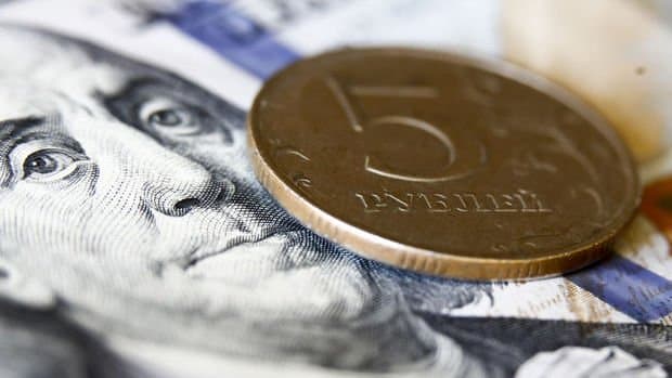 Rusiya dollarla olan istiqrazlara ödəniş etməyə davam edir