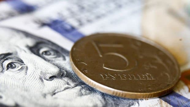 Rusiya: Xarici banklar 649,2 milyon dollarlıq avrobondu ödəməkdən imtina edib