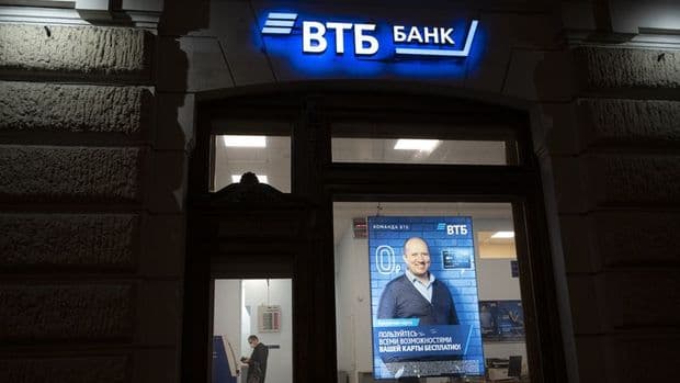 Almaniya Rusiyanın VTB bankının Avropa bölməsinə nəzarəti ləğv edir