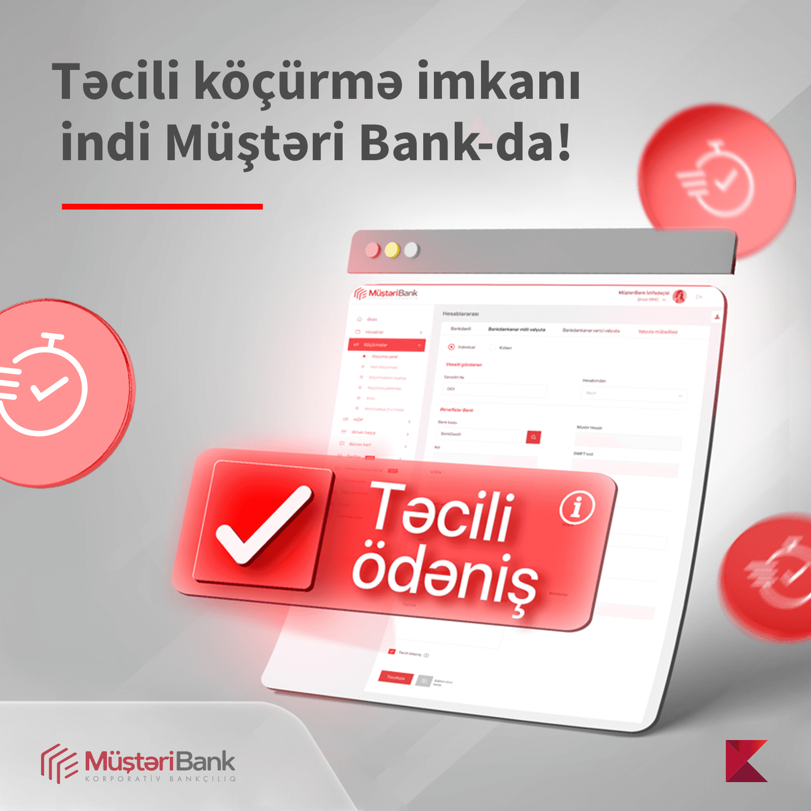 Kapital Bank sahibkarlara təcili ödənişlər funksiyasını təqdim edir