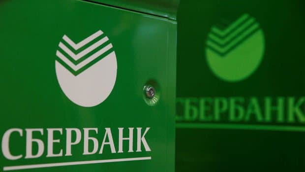 Sberbank tətbiqi App Store-dan silindi