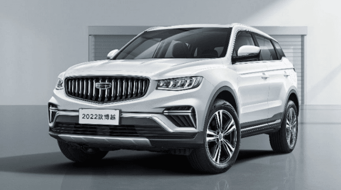 "Geely" Boyue/Atlas modeli bir daha yenilənib