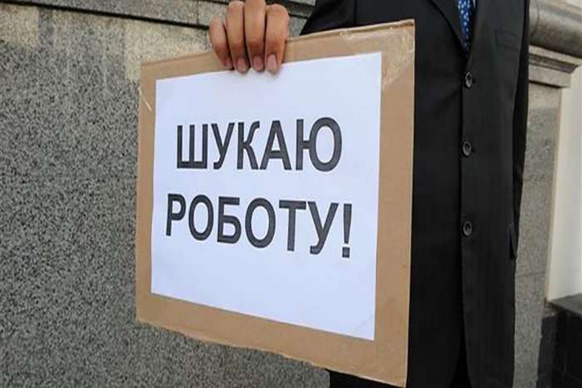 Beş milyona yaxın ukraynalı işini itirib