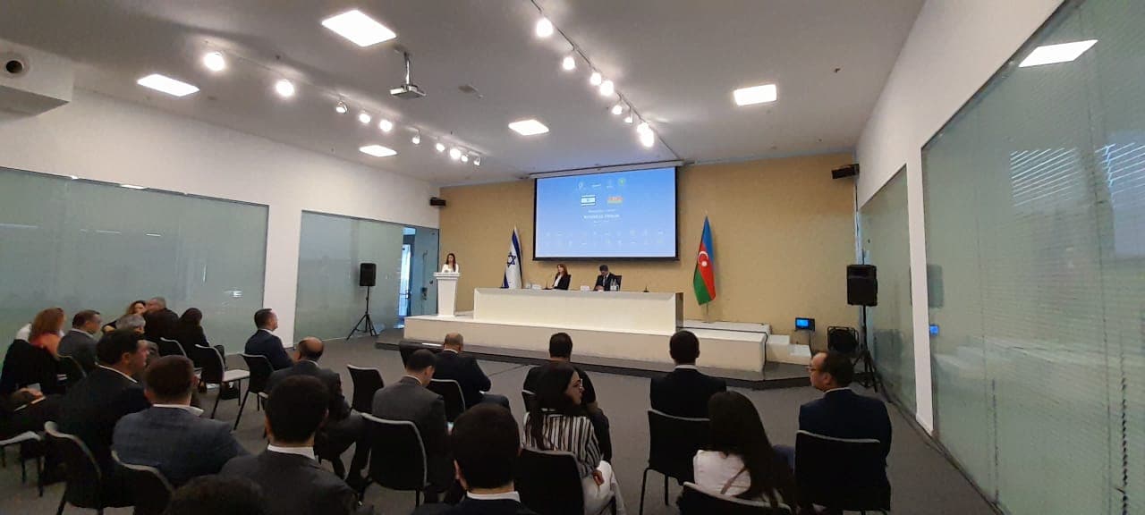 Azərbaycan İsrail biznes forumu keçirilib