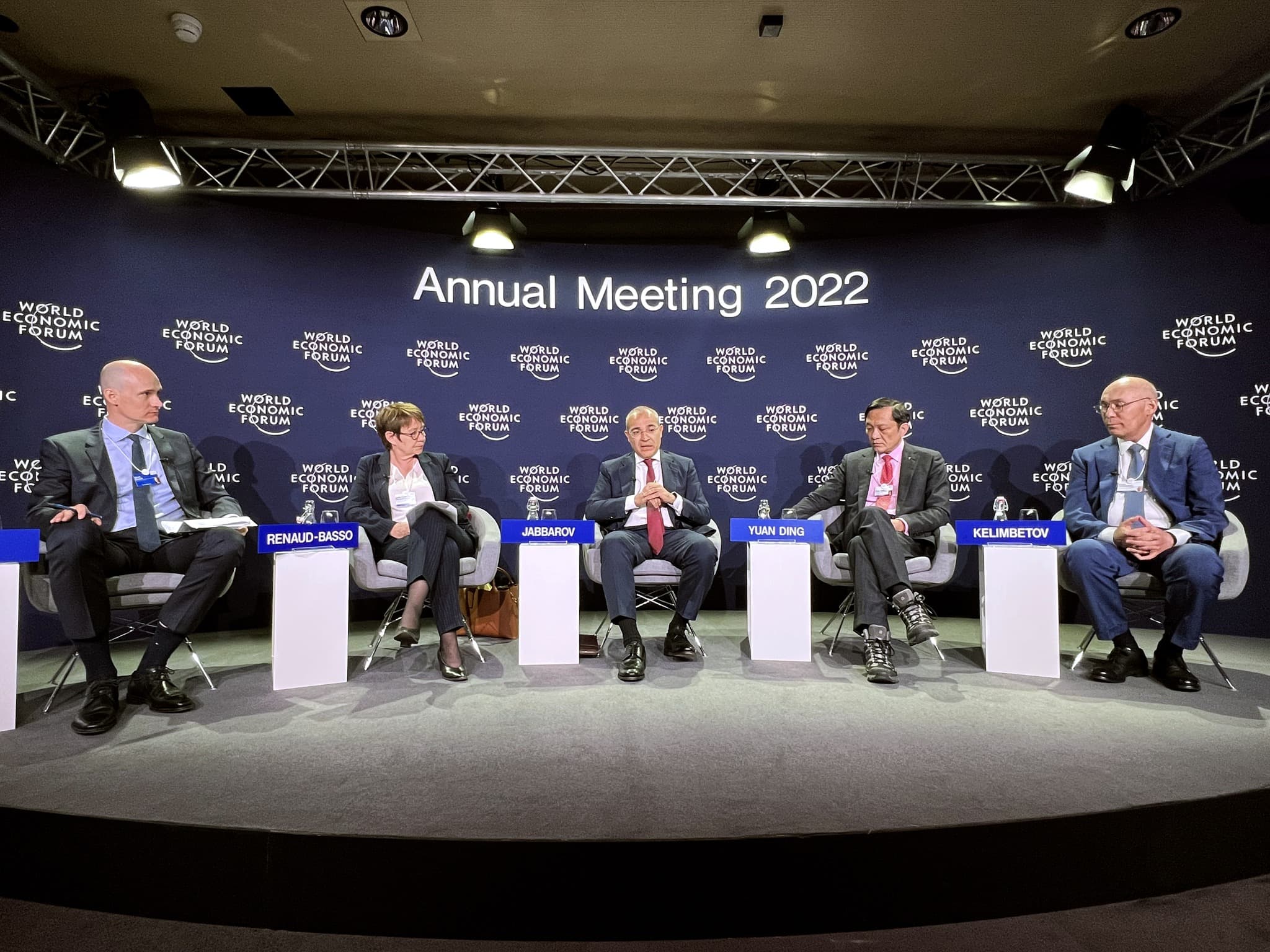 Mikayıl Cabbarovdan Davos Dünya İqtisadi Forumu barədə açıqlama