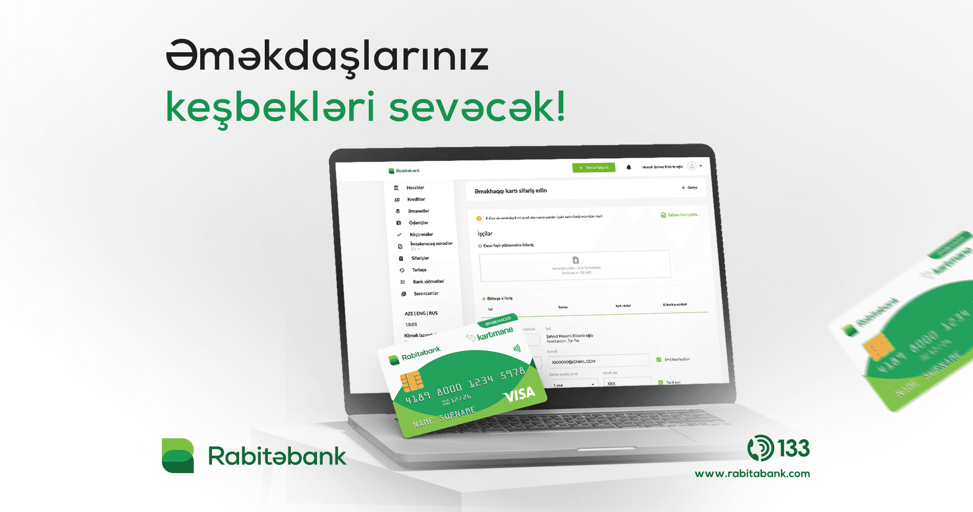 Rabitəbank adi Əməkhaqqı kartlarından daha üstün kartını təqdim edir