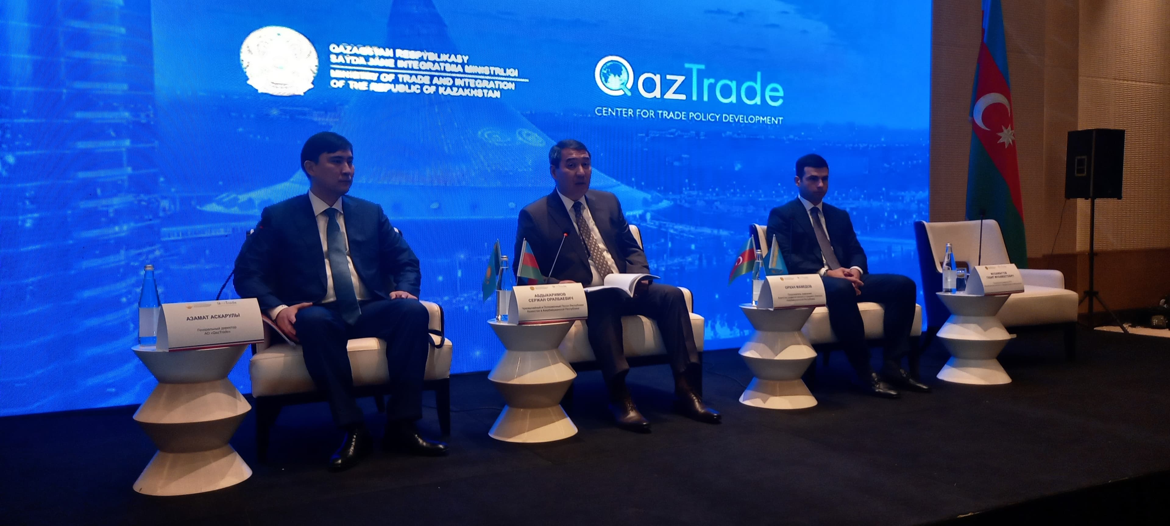 Azərbaycan-Qazaxıstan İşgüzar Şurasının tərkibi formalaşdırılıb-SƏFİR