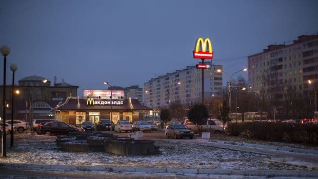 Rusiyalı McDonald's-ın yeni adı məlum olub