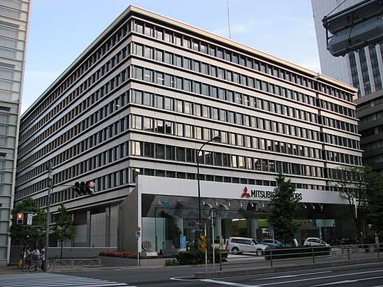 Mitsubishi şirkətinin səhmləri ucuzlaşır
