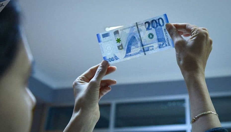 Azərbaycanın builki icmal büdcəsində 3,8 milyard manat profisit yaranıb