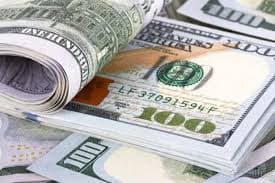 Dolların İyulun 13-nə rəsmi məzənnəsi müəyyən olunub