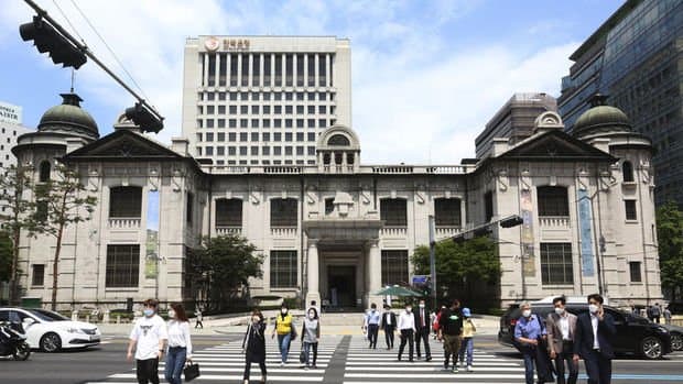 Cənubi Koreya Mərkəzi Bankından tarixi faiz artımı