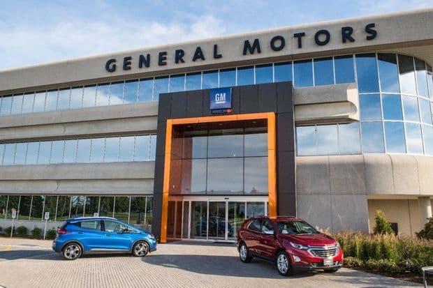 “General Motors” izlənilməyə razılaşan alıcılarına endirim edəcək
