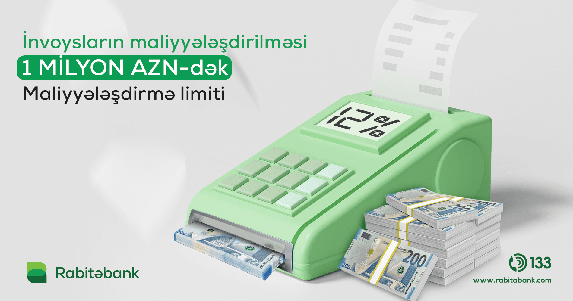 Rabitəbankdan “İnvoysların Maliyyələşdirilməsi” krediti!