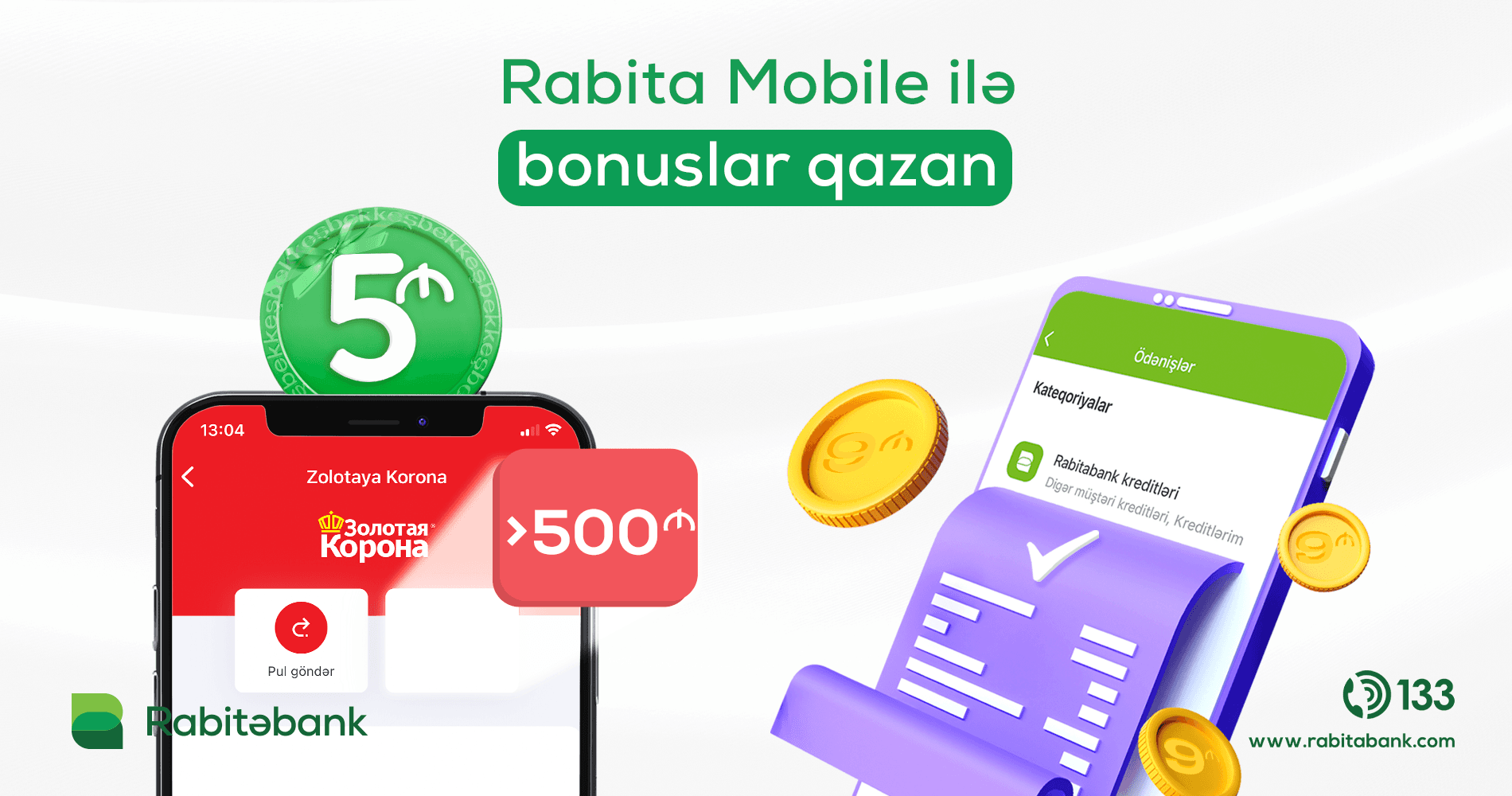 “Rabita Mobile” ilə ödəniş bonuslar qazandırır