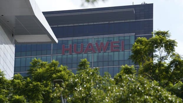 ABŞ hökuməti Huawei barəsində yeni istintaqa start verib