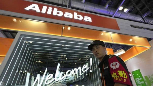 Çinli investorlar üçün Alibaba-da birbaşa alış yolu açılır
