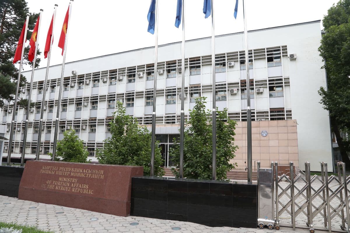 Qırğız Respublikası Xarici İşlər Nazirliyi Azərbaycanın Böyük Britaniyadakı səfirliyinə hücumla bağlı bəyanat yayımlayıb