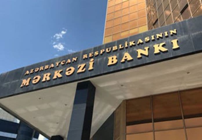 Azərbaycan Mərkəzi Bankının daha bir departamentinin adı dəyişdirilib