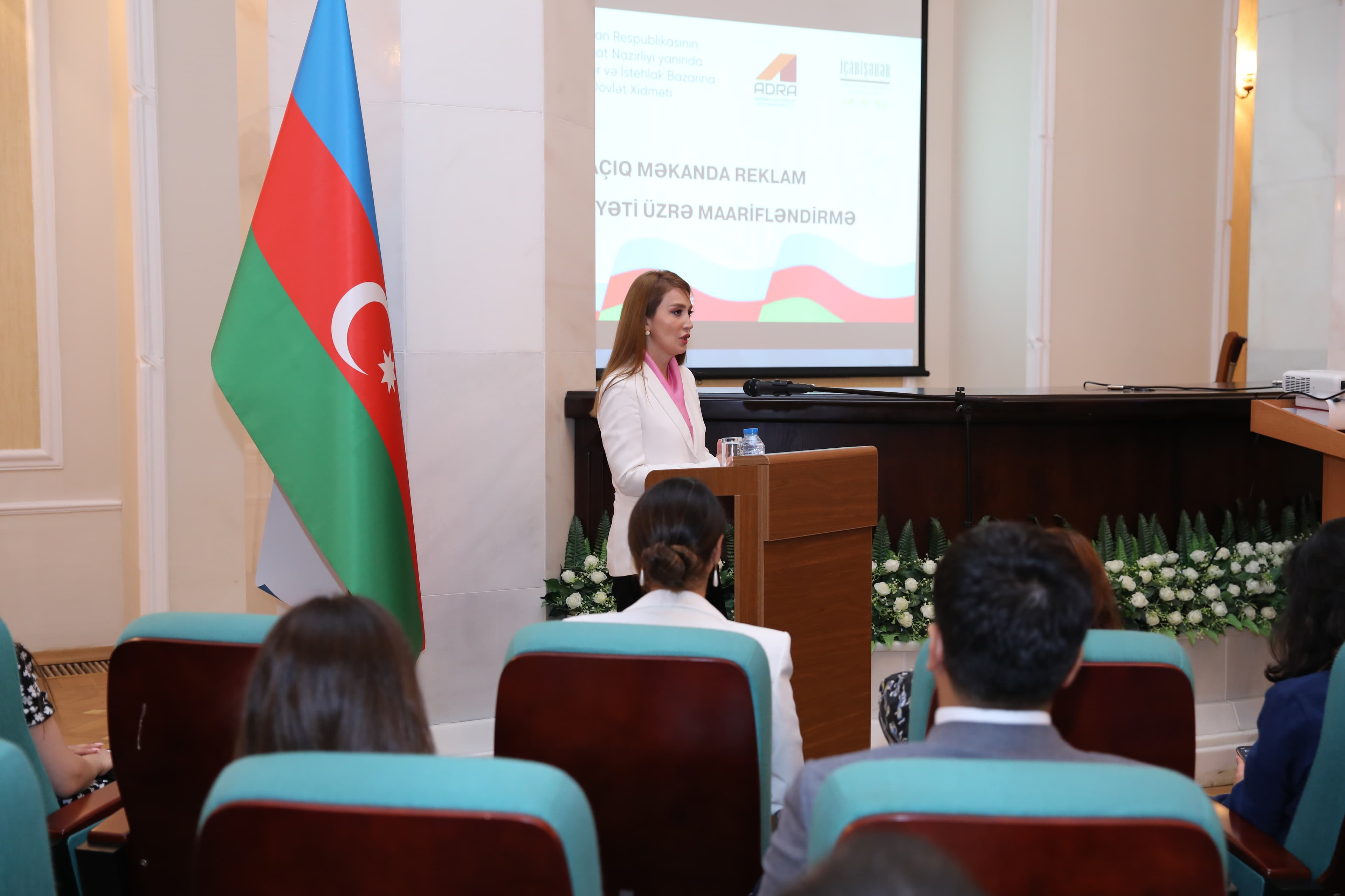 Açıq məkanda reklam fəaliyyəti ilə bağlı seminar