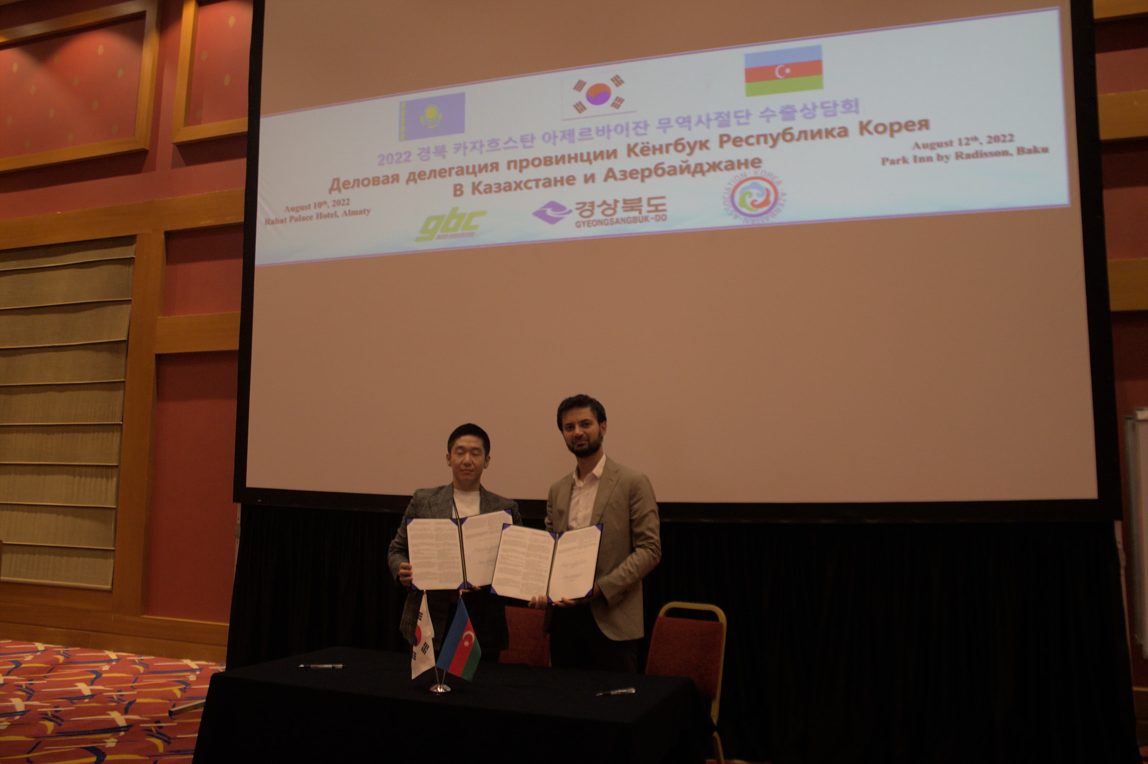 Networking Azerbaijan biznes klubu ilə Nur Kaz İnternational MMY arasında memorand­um imzalanıb