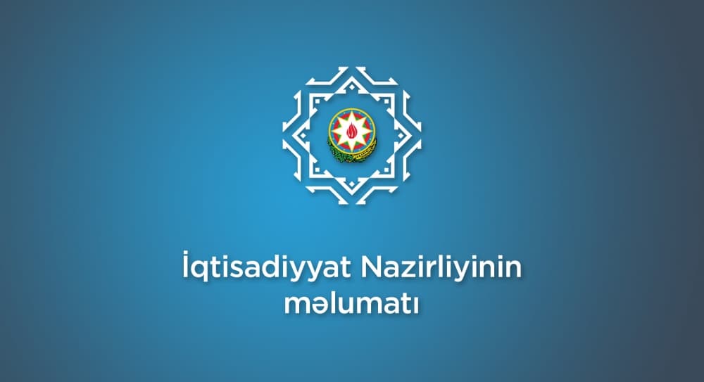 Azərbaycan İnvestisiya Şirkəti İsrailin “OurCrowd” şirkəti ilə strateji əməkdaşlıq sazişi imzalayıb