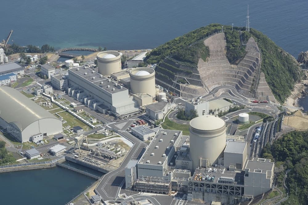 Yaponiyada atom elektrik stansiyalarında yeddi reaktorun fəaliyyətinin bərpası planlaşdırılır