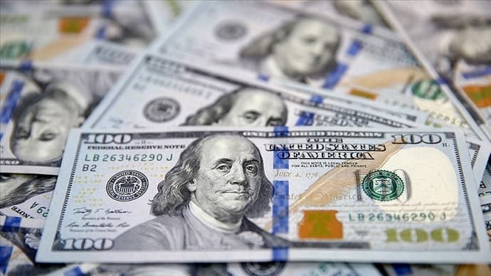 Manatın məzənnəsinə dair Azərbaycan Respublikası Mərkəzi Bankının məlumatı